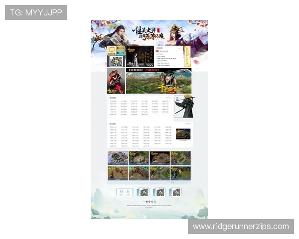 九游会游戏中国官方网站全面介绍与最新活动公告，打造最佳游戏体验平台