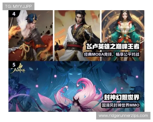 九游app网页版全面支持多平台登录让玩家随时随地畅享精彩游戏体验