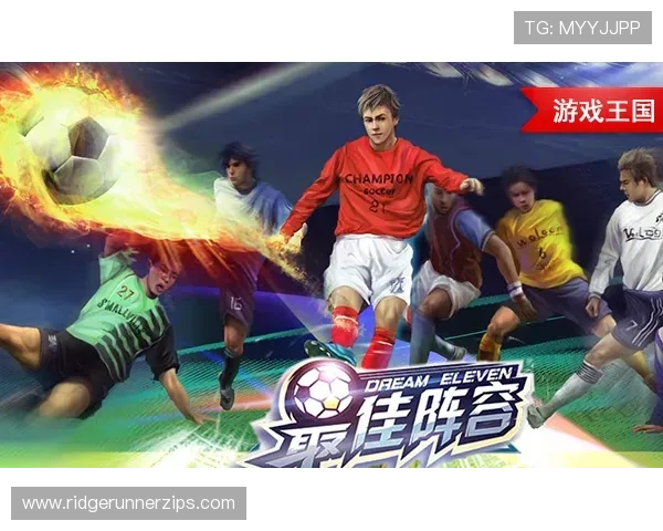 j9游会官方网站最新资讯与活动全面解析,助你轻松掌握游戏动态与福利优惠 j9游会官方网站最新资讯与活动全面解析,助你轻松掌握游戏动态与福利优惠