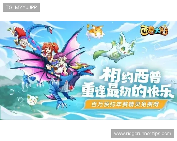 九游云游戏官网多样化的充值方式，方便快捷满足不同玩家的支付需求