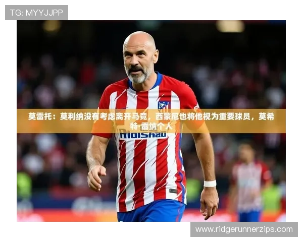 九游娱乐app不莱梅赞助商合作案例分析助力游戏品牌提升市场影响力 九游娱乐app不莱梅赞助商合作案例分析助力游戏品牌提升市场影响力