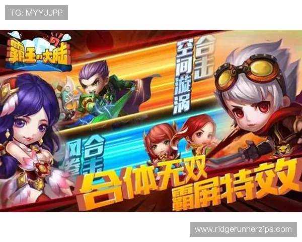 九游体育手机版最新版本更新内容，带来更流畅的操作体验与新功能