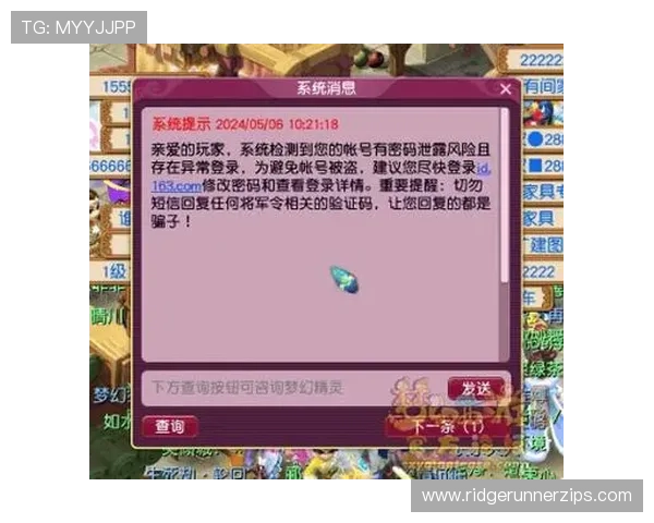 九游娱乐网址官方网站提供专业的客服支持与安全保障措施,确保玩家在平台上的每一次操作都安心可靠 九游娱乐网址官方网站提供专业的客服支持与安全保障措施,确保玩家在平台上的每一次操作都安心可靠