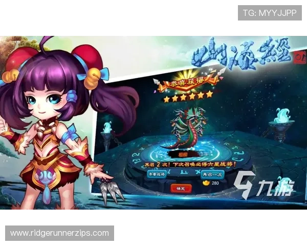 九游官网网页版最新登录入口全面介绍，帮助玩家轻松进入游戏世界