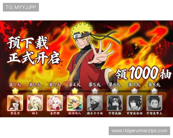 九游客户端官网论坛活动奖励领取流程与参与指南