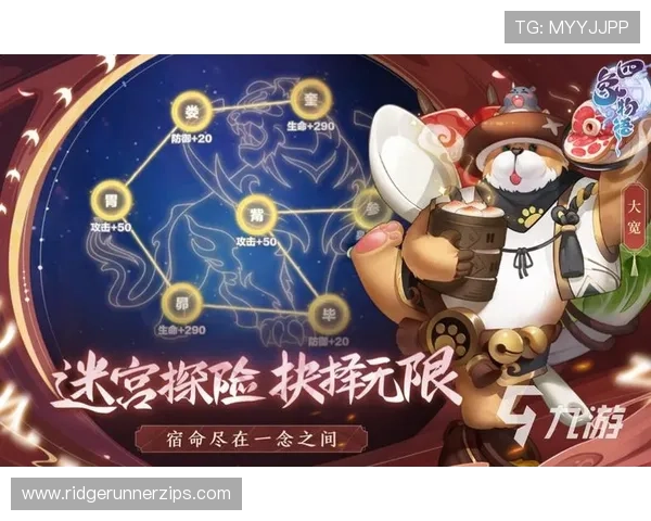 九游手游交易平台官网注册流程详解及账号安全保障措施