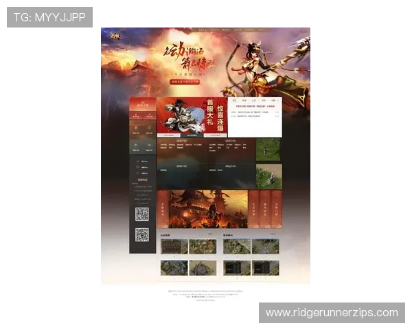 九游电脑版官方下载最新版本更新内容，带来丰富游戏新玩法与优化体验