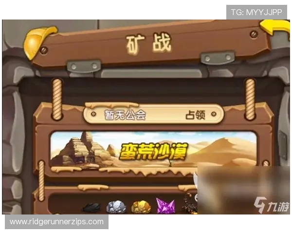 九游社区网页版登录遇到问题怎么办快速解决方案推荐