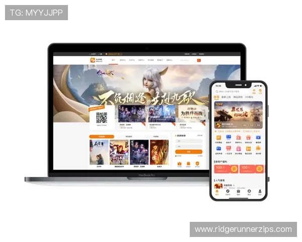 九游论坛官网入口网页版最新版本下载与更新指南,确保用户使用最新官方入口体验 九游论坛官网入口网页版最新版本下载与更新指南,确保用户使用最新官方入口体验