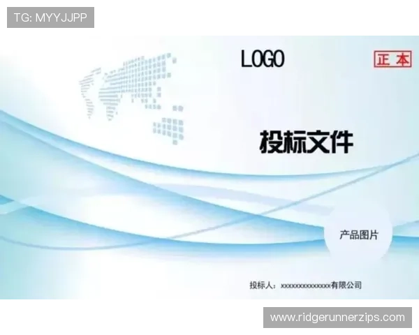 澳新娱乐九游账号注册需要注意的事项及详细操作流程
