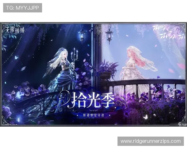 解锁九游集团官网的独家福利，享受游戏乐趣无极限