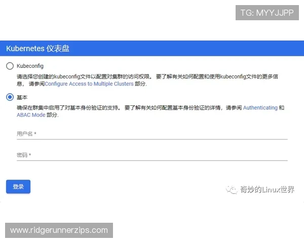 九游旗舰厅注册平台全面优化注册流程，提升用户体验，快速加入热门游戏社区