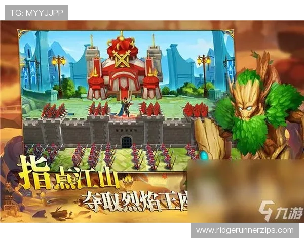 九游游戏下载中心下载安装指南帮助新手玩家快速上手畅玩热门游戏