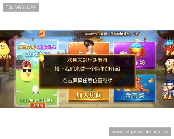 9游手机娱乐最新优惠活动不断推出为玩家带来实实在在的福利和惊喜 9游手机娱乐最新优惠活动不断推出为玩家带来实实在在的福利和惊喜