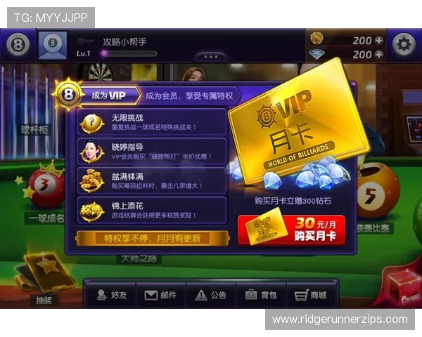 J9平台会员注册成功后如何激活账号并享受全部会员特权的详细操作指南