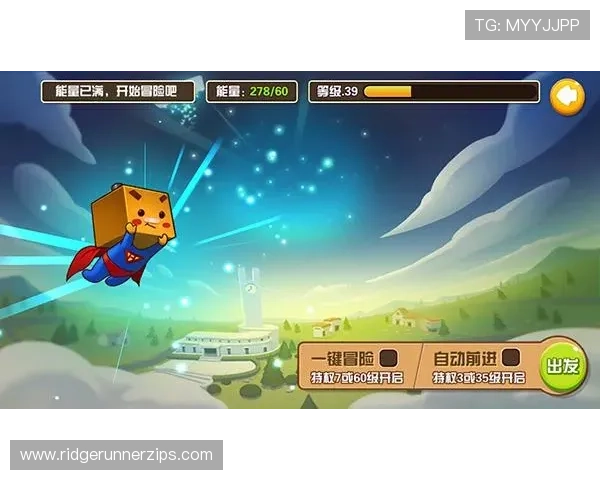 九游ag玩家社区交流平台打造良好互动环境促进玩家之间的沟通与合作 九游ag玩家社区交流平台打造良好互动环境促进玩家之间的沟通与合作