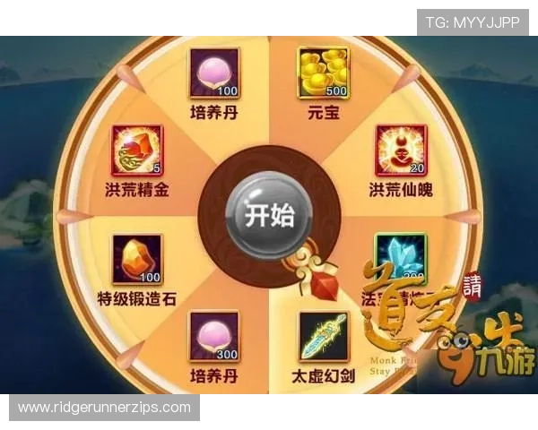 九游下载安装正版游戏后常见问题及解决办法，保障游戏顺利进行