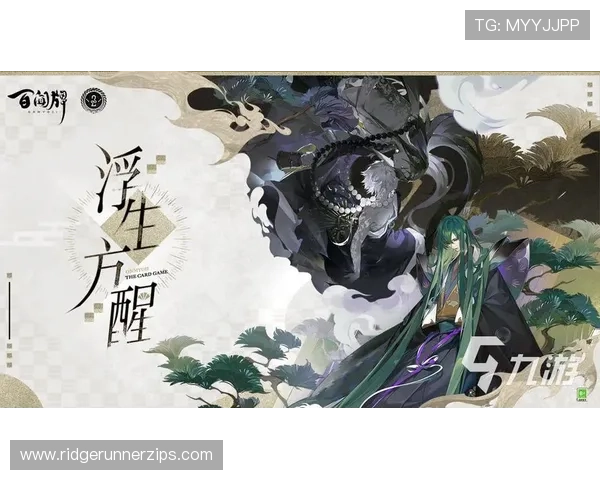 九游游戏网页全面介绍热门游戏排行榜与最新活动优惠信息一站式掌握 九游游戏网页全面介绍热门游戏排行榜与最新活动优惠信息一站式掌握