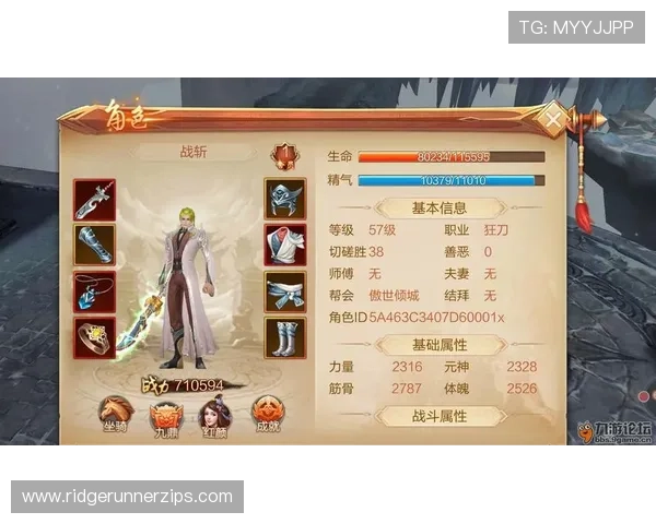 九游论坛官网新手入门必看攻略帮助新玩家快速上手游戏体验